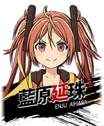 Enju Aihara, Black Bullet - v1.5, Stable Diffusion LoRA