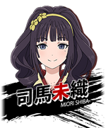 Shiba Miori Black Bullet Wiki Fandom