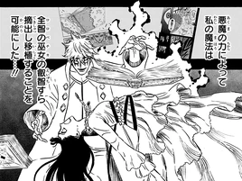 Morris extrait les connaissances de Lolopechka