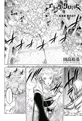 Chapter 170