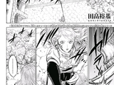 Chapter 170