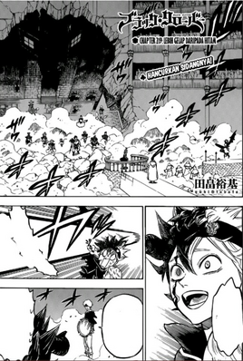 Chapter 219