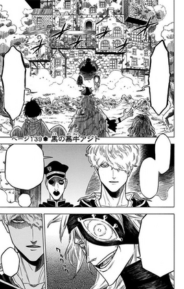 Chapter 139