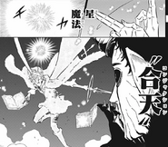 Conjonction.png (689 kio) Conjonction