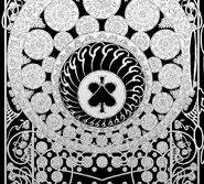 Гримуар Люциуса