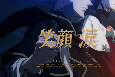 Black clover episode 106 english dub new arrivals