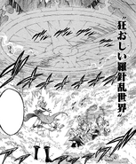 Another Atlas (2.54 MB) Another Atlas