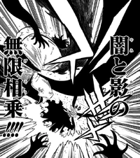 Dark Cloaked Deep Black Blade