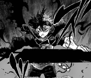 Первоначальный облик Чёрного Асты