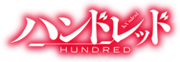 Hundred Wiki