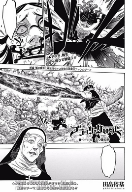 Chapter 42