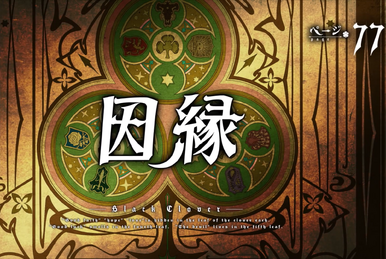 Watch black clover episode 79 new arrivals