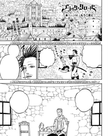 Bab 80 Black Clover Indonesia Wikia Fandom Spoilers for the manga, lemons. black clover wiki fandom