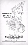 Charlotte Roselei Characters Profile.png (951 KB)
