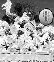 Lucifero manifests in Spade Castle