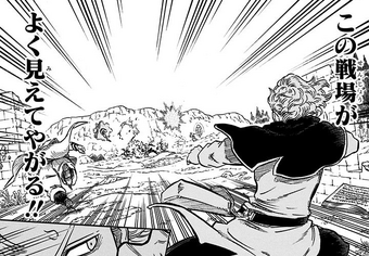 Finral Roulacase Black Clover Indonesia Wikia Fandom #black clover #600 follower event #finral roulacase #finral roulacase x reader #myserty prompt #fajsdfkls finral would be the guy who has to fix everyone's. finral roulacase black clover
