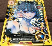 Lolopechka Character Profile.png