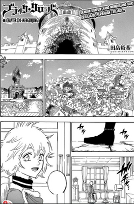 Chapter 220