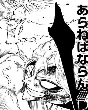 Mereoleona Vermillion Vs Vetto Black Clover Indonesia Wikia Fandom Vetto is a fight that occurs in the maze within the seabed temple. mereoleona vermillion vs vetto black
