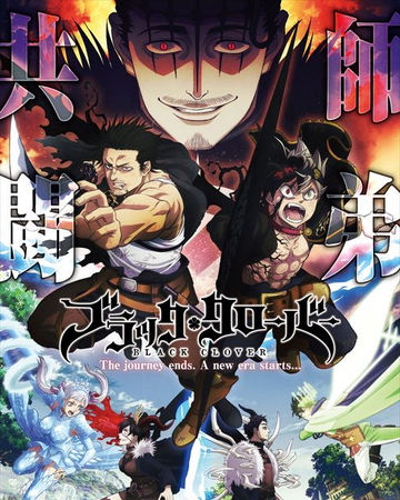 Arc 9 Black Clover Wiki Fandom Kemiripan asta dengan naruto saat. arc 9 black clover wiki fandom