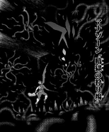 Охотничьи Угодья Тёмной Тюрьмы