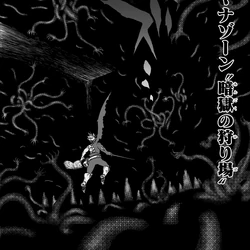 Nacht Faust Black Clover Wiki Fandom This video is about mysterious character of anime black clover. nacht faust black clover wiki fandom