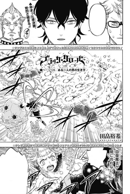 Chapter 129