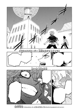 Chapter 41 QK