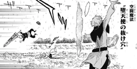 Finral empêche Asta et Noelle de s'écraser