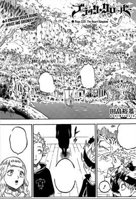 Chapter 225