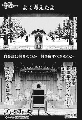 Chapter 333
