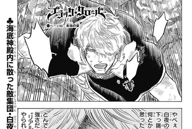 Black clover 63 watch online top