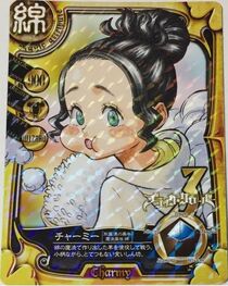 Charmy stat card