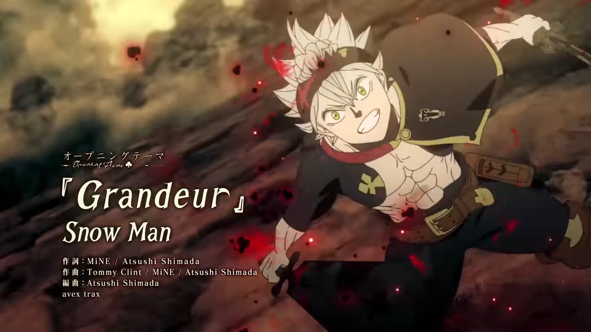 Grandeur Black Clover Wiki Fandom