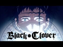 Grandeur Black Clover Wiki Fandom