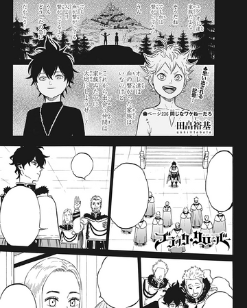 Chapter 236 Black Clover Wiki Fandom Future wizard kings | via tumblr on we heart it. chapter 236 black clover wiki fandom