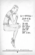 Sivoir Snyle Character Profile.png (1,26 MB)
