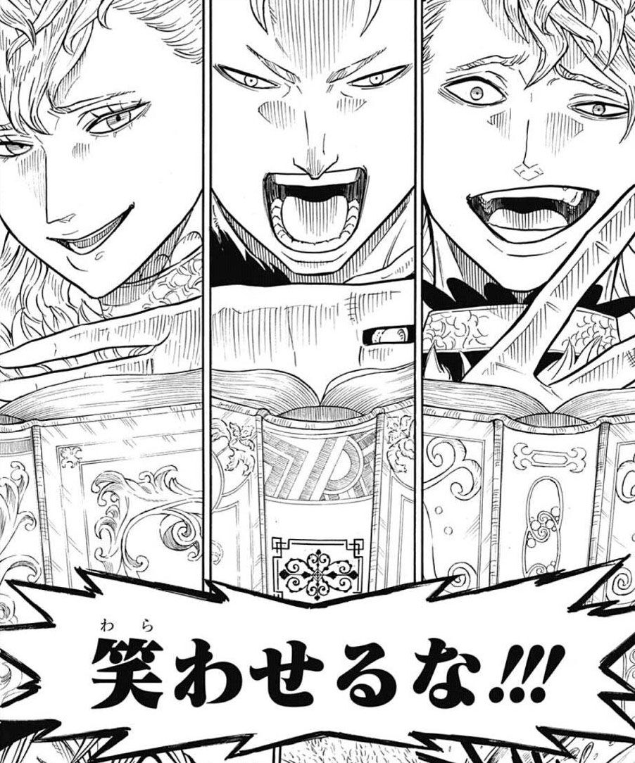Alecdora Sandler Black Clover Wiki Fandom Alecdora Sandler Black Clover Wiki Fandom