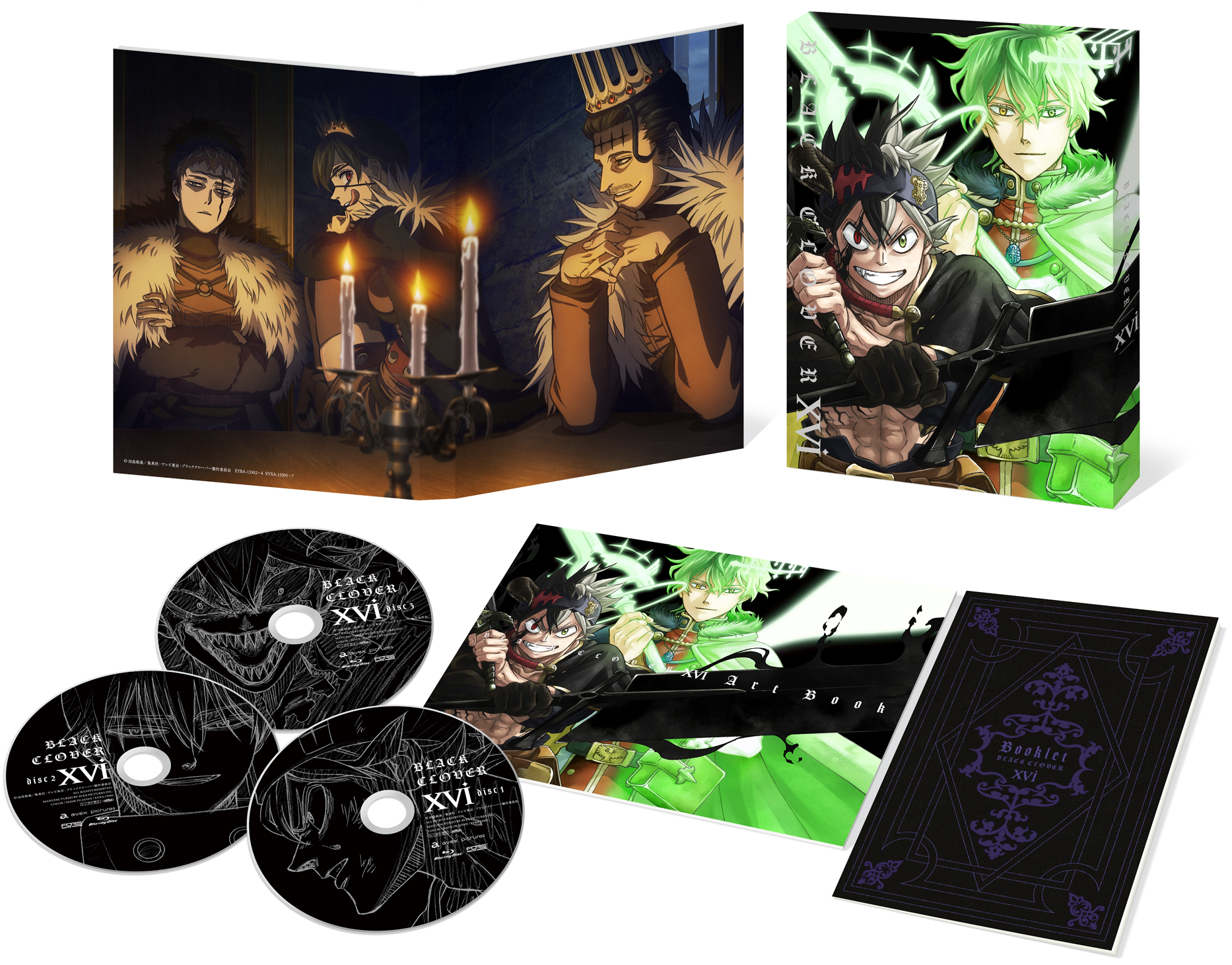 cloverページ VIZ | Read Black Clover, Chapter 363 Manga - Official Shonen Jump