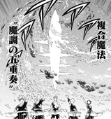 Elemental Quintet (196 kB) Elemental Quintet