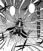 Colmillos Eternos.png (1,81 MB) Colmillos Eternos