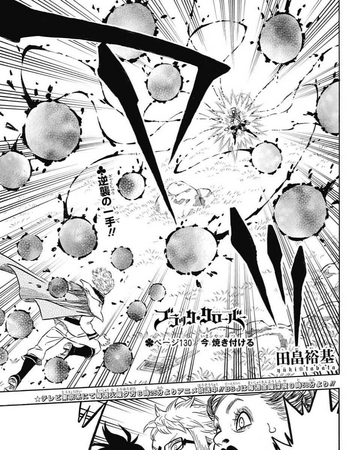Capitulo 130 Black Clover Wiki Fandom