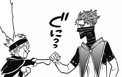 Zora Ideale Black Clover Wiki Fandom