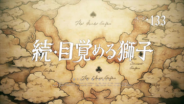 Episode 133 Black Clover Wiki Fandom