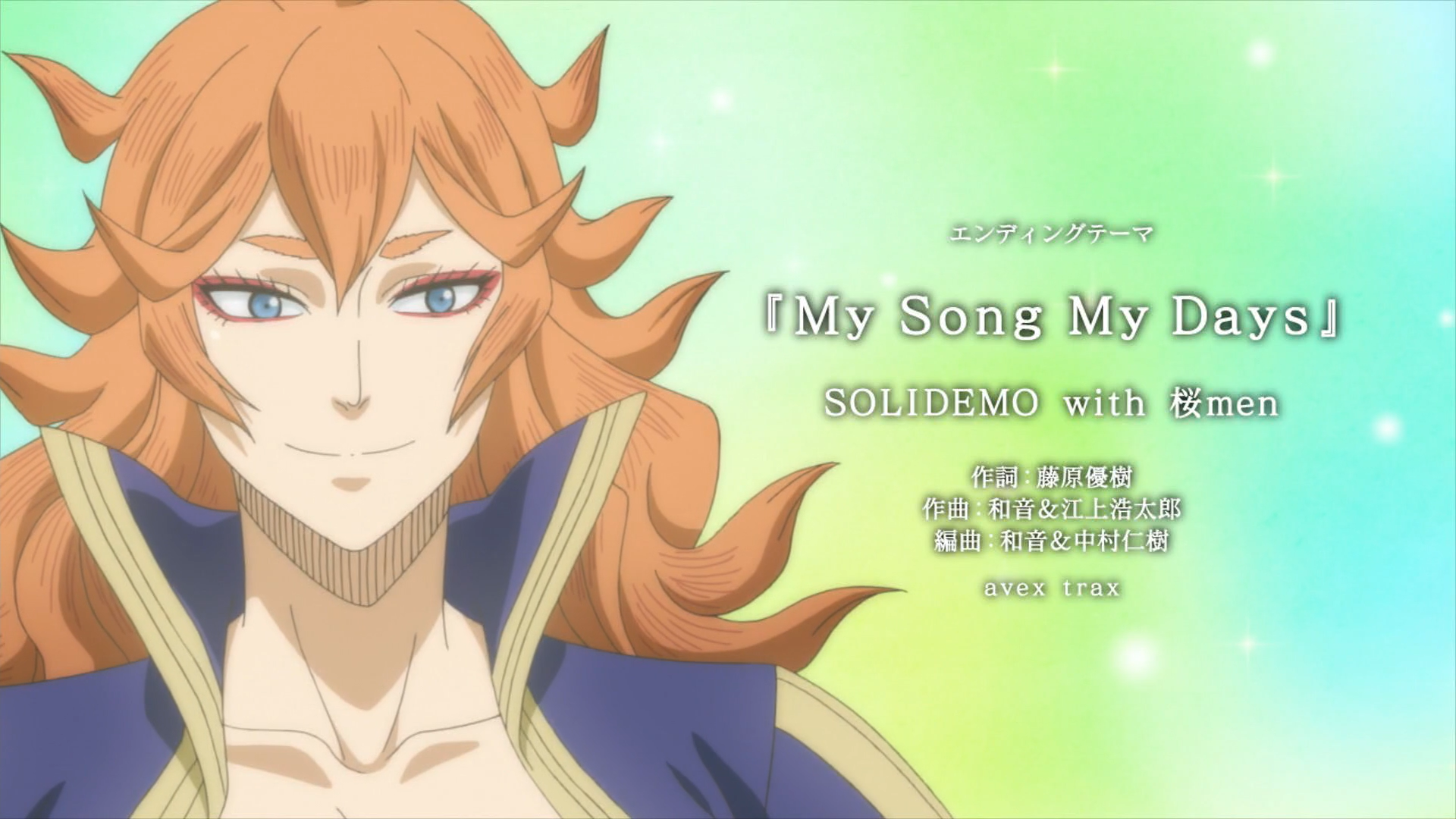 My Song My Days Black Clover Wiki Fandom