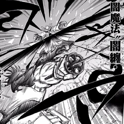 Yami Sukehiro Black Clover Wiki Fandom 300 x 300 jpeg 10 kb. yami sukehiro black clover wiki fandom