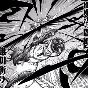 Yami Sukehiro Black Clover Wiki Fandom