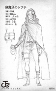 Revchi Character Profile