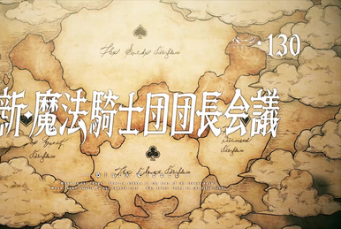 Black clover 129 sub best sale