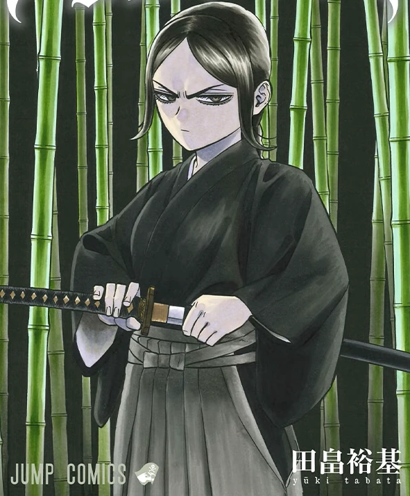 Ichika Yami Black Clover Wiki Fandom